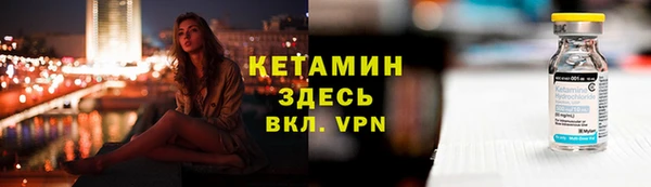 каннабис Белоозёрский